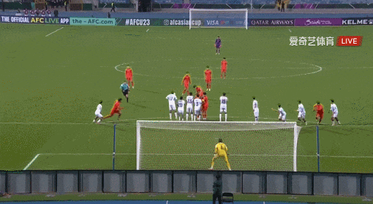 1xbet安全平台-首战拿分!U23亚洲杯首轮:李昊接连救险 中国队0比0逼平伊拉克
