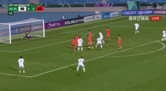 1xbet安全平台-首战拿分!U23亚洲杯首轮:李昊接连救险 中国队0比0逼平伊拉克