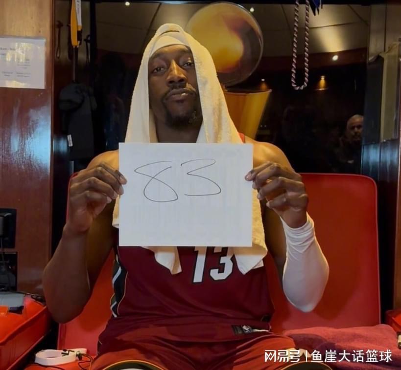 1xBET中文版-NBA最新排名出炉!火箭坐收大礼,勇士开始掉队,湖人也升到第四