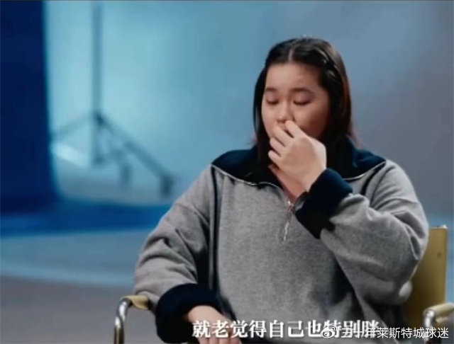 1xbet官网注册-全红婵讲未回队背后故事，让人明白樊振东处境！蒯曼差点出局太嫩|巴黎奥运会|全运会|张家齐|中国跳水队|中国乒乓球队_新浪体育_新浪新闻