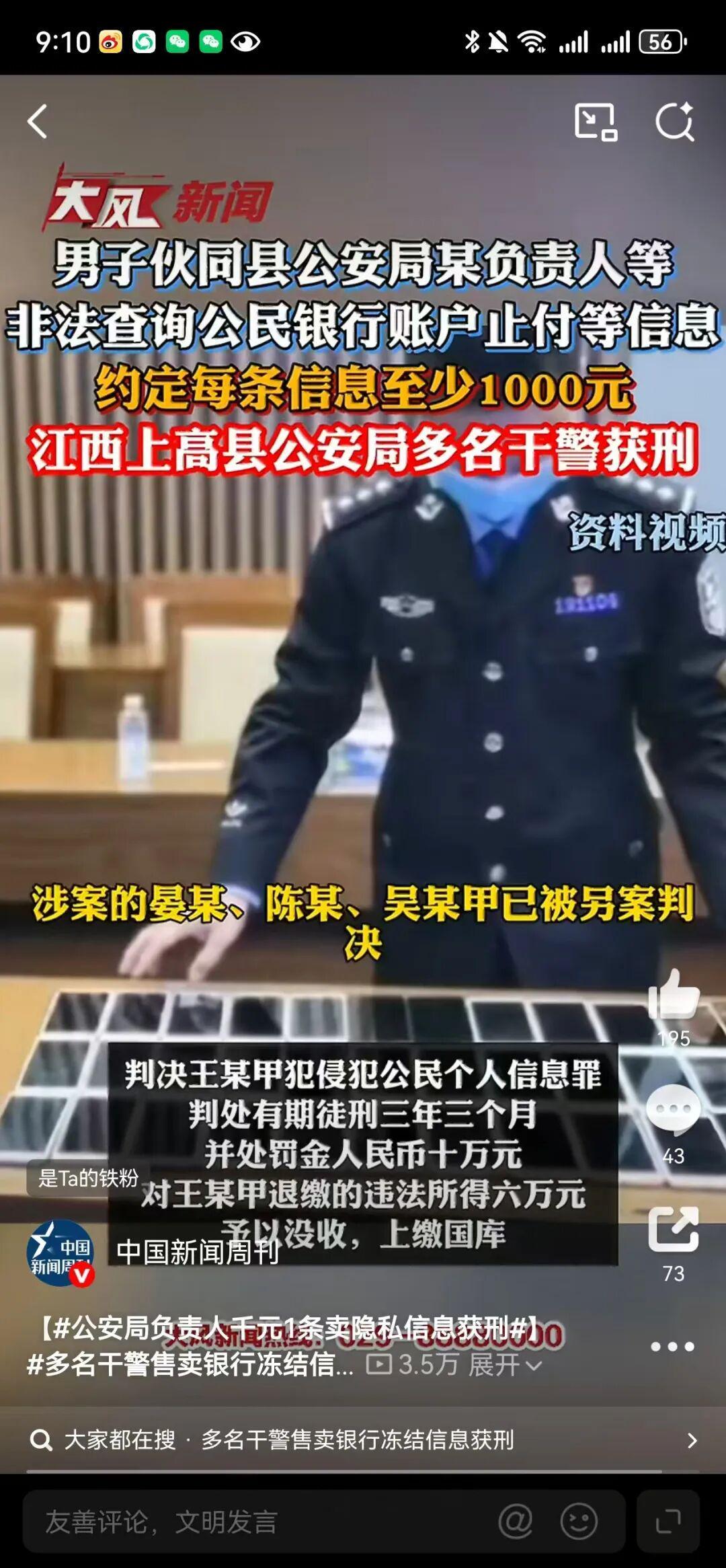 1xbet安全平台-这出黑色幽默，没人笑得出来